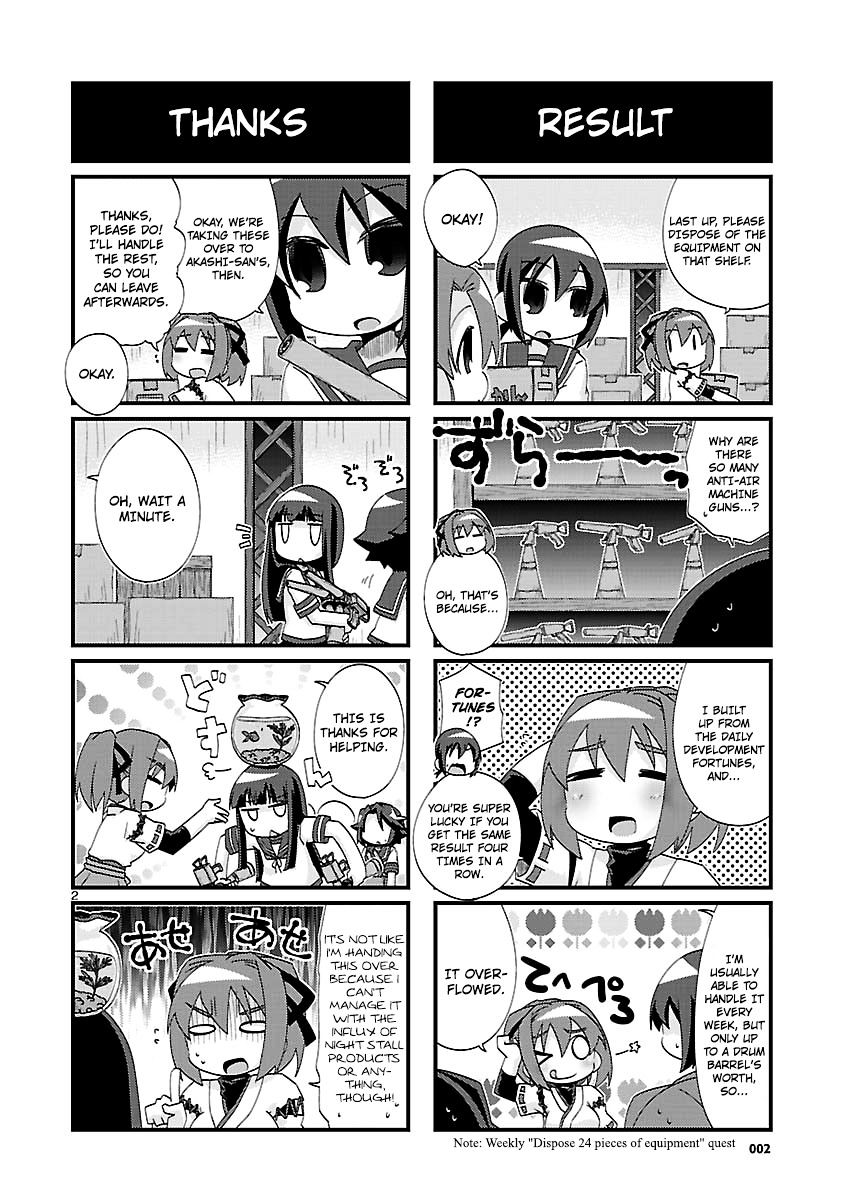 Kantai Collection - Kankore - 4-Koma Comic - Fubuki, Ganbarimasu! Chapter 132 #2