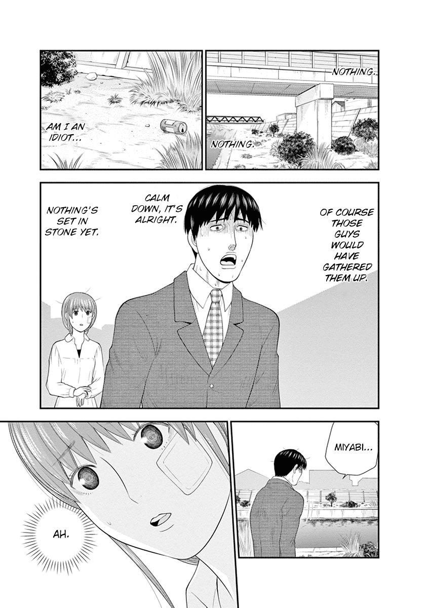 Kyou Kara Ore Wa!!: Sagawa The Hero & Those Two Chapter 4 #31