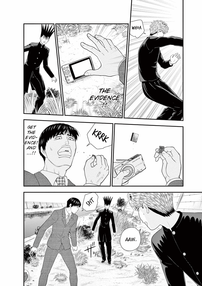 Kyou Kara Ore Wa!!: Sagawa The Hero & Those Two Chapter 4 #40