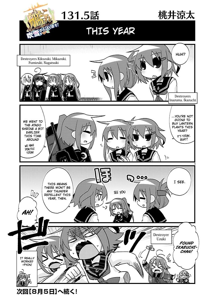 Kantai Collection - Kankore - 4-Koma Comic - Fubuki, Ganbarimasu! Chapter 131.5 #1