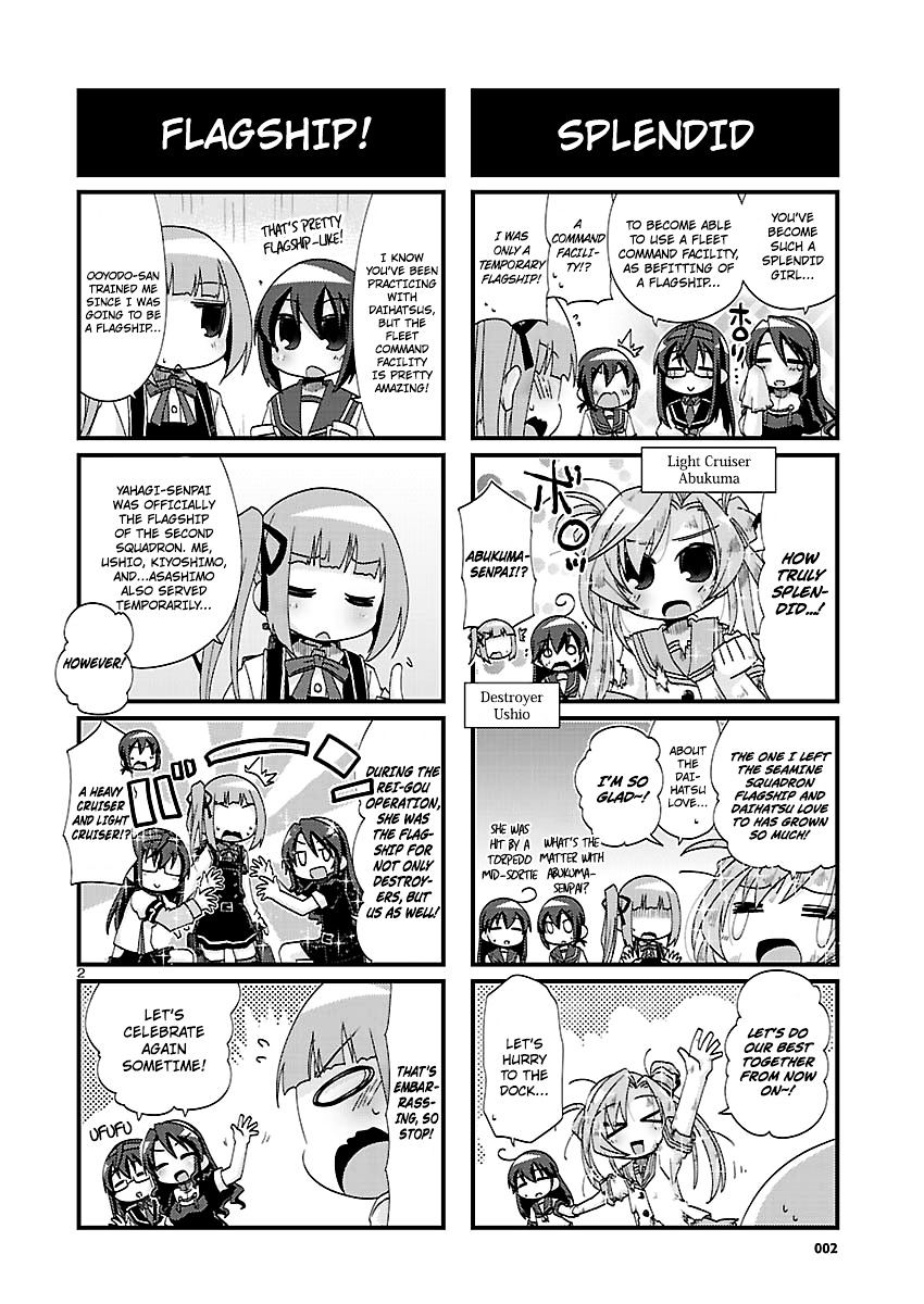 Kantai Collection - Kankore - 4-Koma Comic - Fubuki, Ganbarimasu! Chapter 131 #2