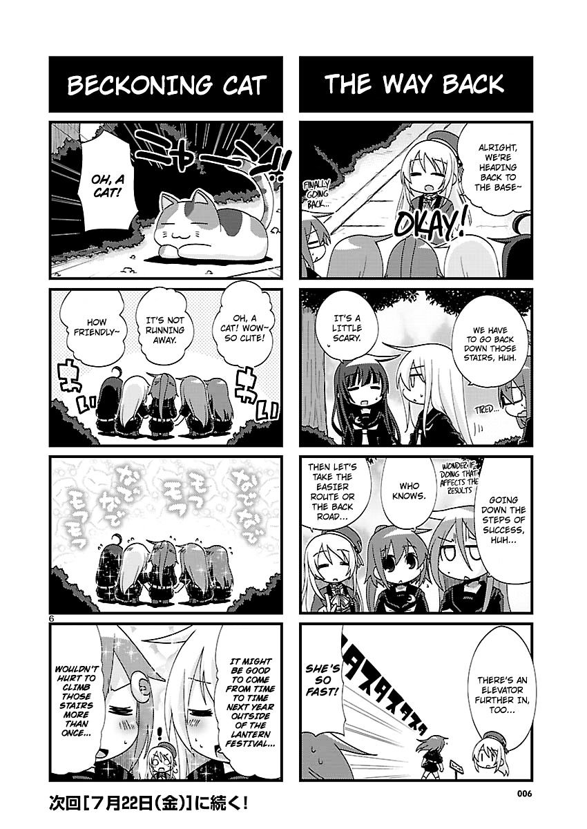 Kantai Collection - Kankore - 4-Koma Comic - Fubuki, Ganbarimasu! Chapter 130 #6