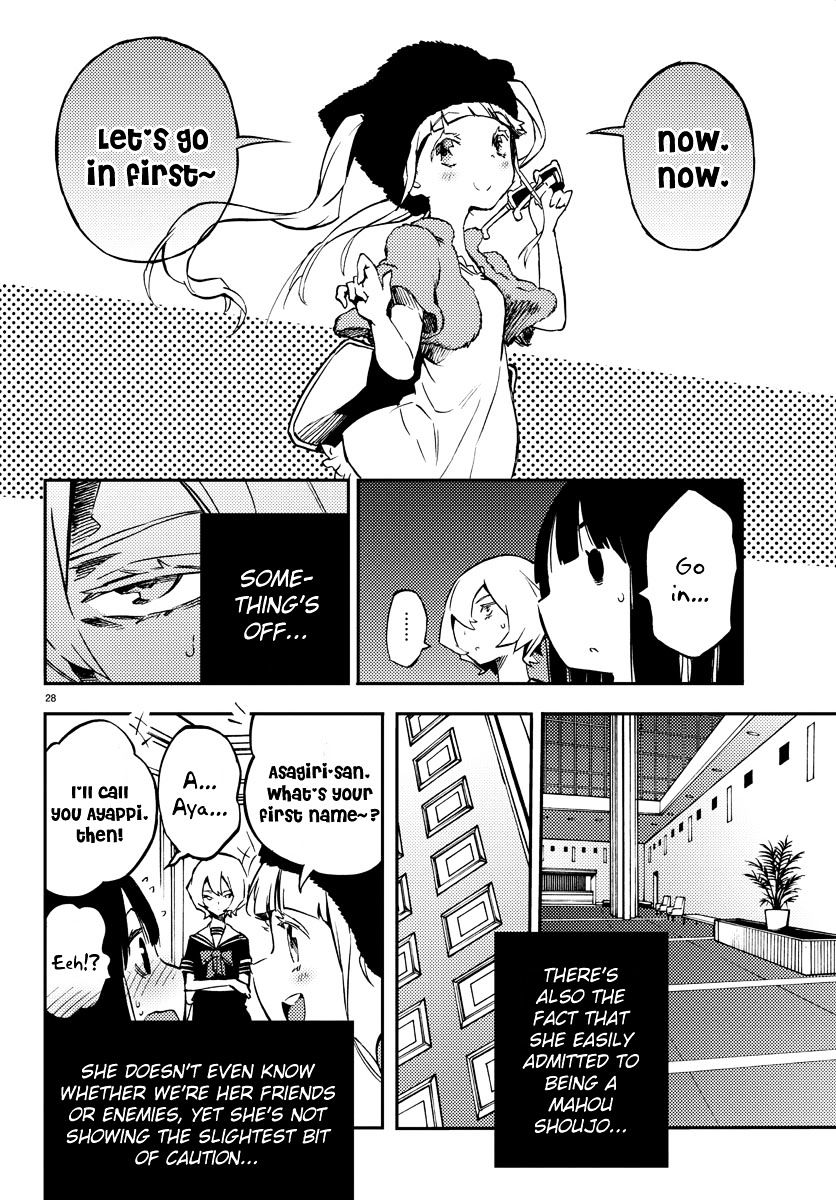 Mahou Shoujo Site Chapter 8 #29