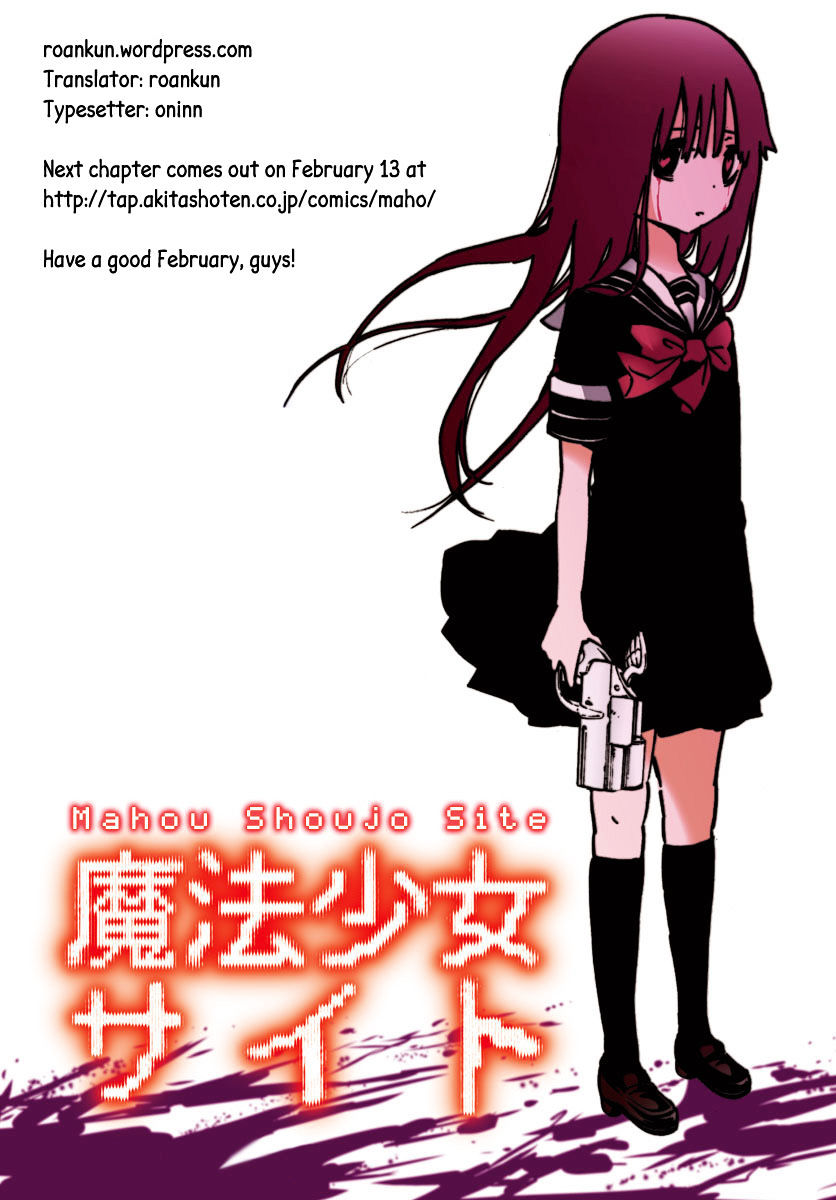 Mahou Shoujo Site Chapter 7 #20