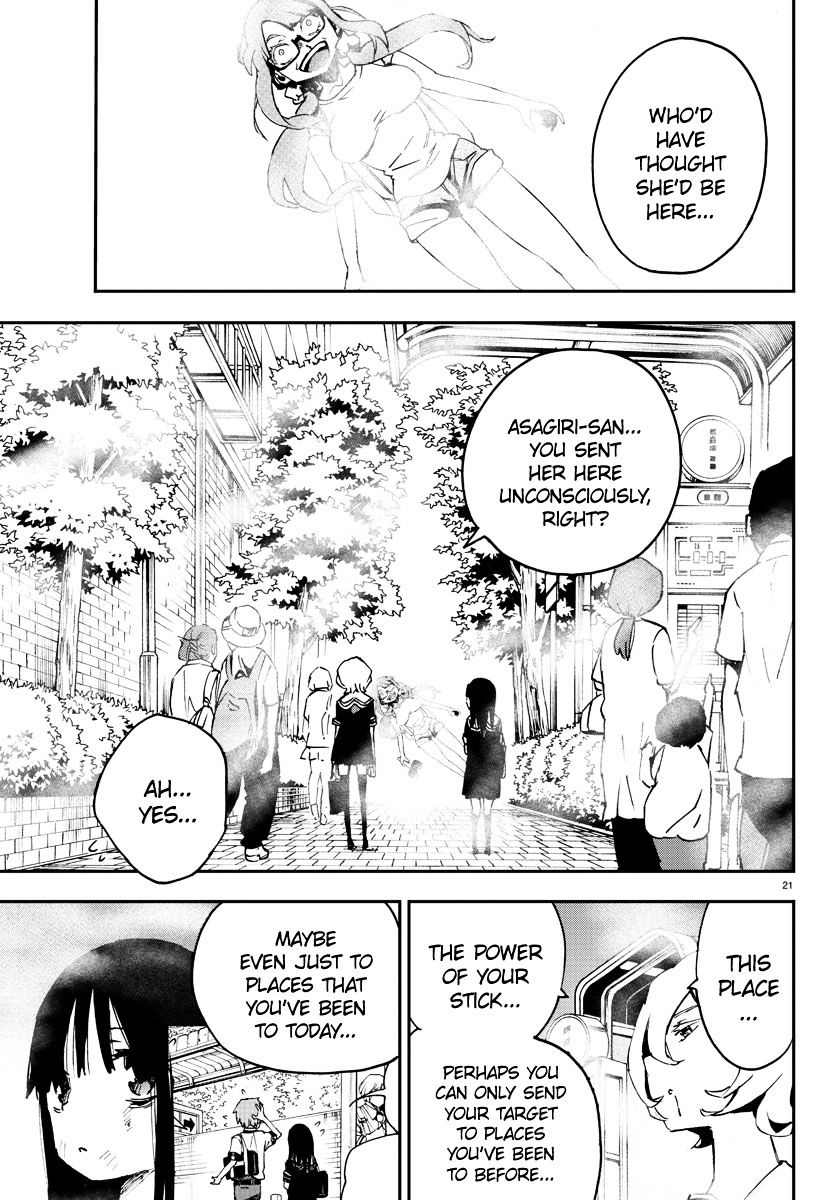 Mahou Shoujo Site Chapter 5 #20