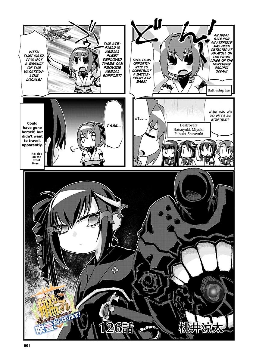 Kantai Collection - Kankore - 4-Koma Comic - Fubuki, Ganbarimasu! Chapter 126 #1