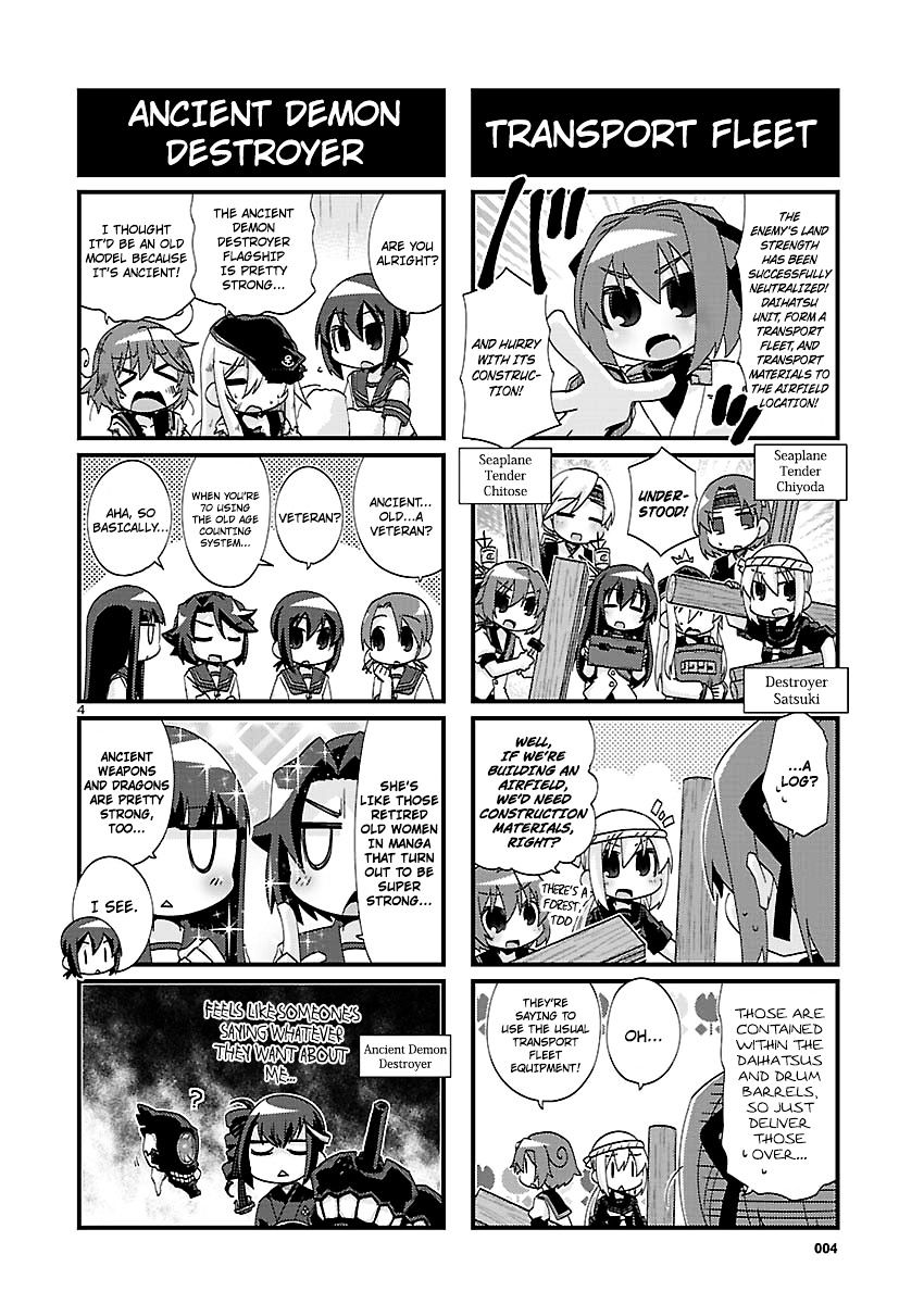 Kantai Collection - Kankore - 4-Koma Comic - Fubuki, Ganbarimasu! Chapter 126 #4