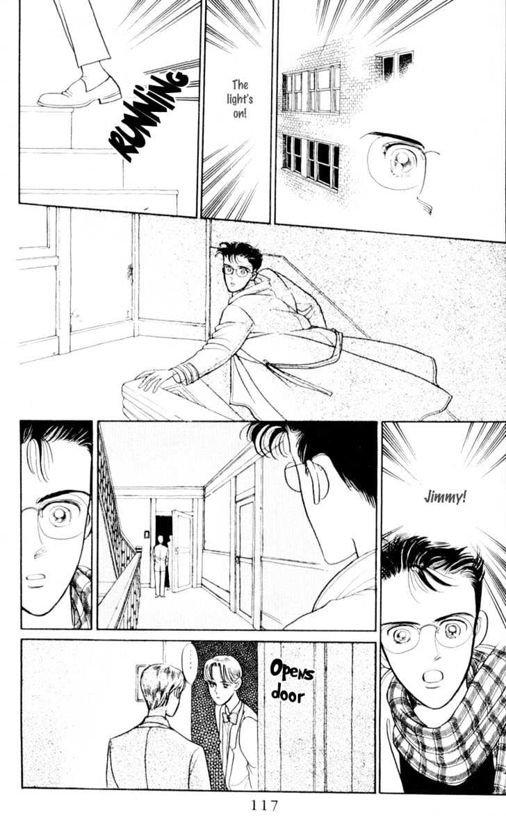 Tsuki No Ko Chapter 6 #22