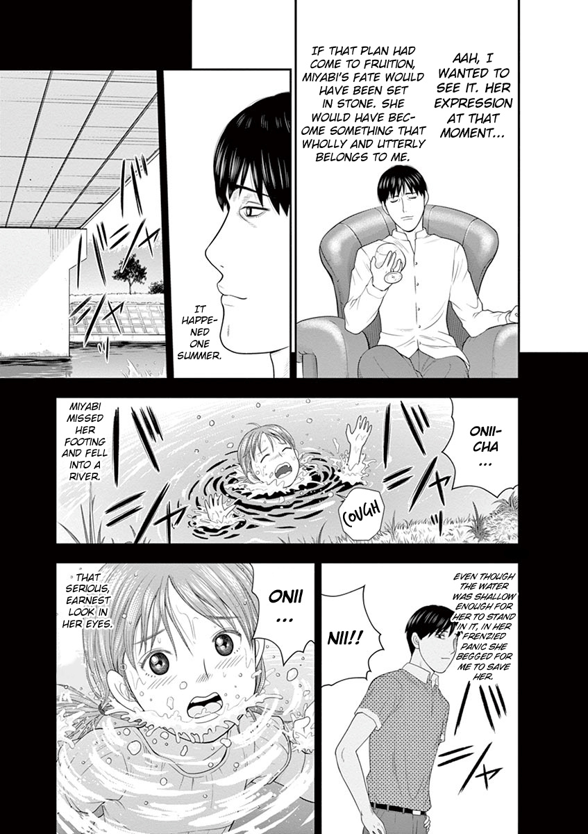 Kyou Kara Ore Wa!!: Sagawa The Hero & Those Two Chapter 3 #45