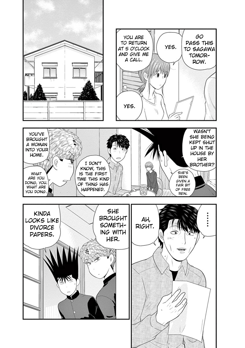 Kyou Kara Ore Wa!!: Sagawa The Hero & Those Two Chapter 3 #47