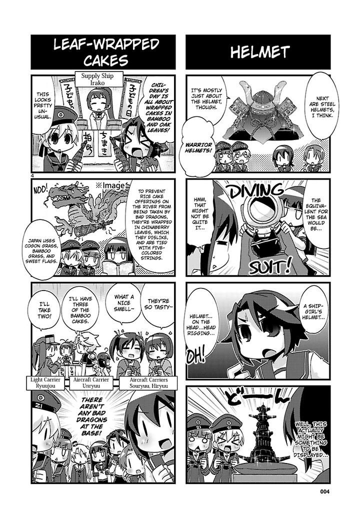 Kantai Collection - Kankore - 4-Koma Comic - Fubuki, Ganbarimasu! Chapter 124 #4