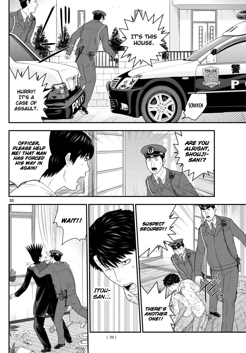 Kyou Kara Ore Wa!!: Sagawa The Hero & Those Two Chapter 2 #30