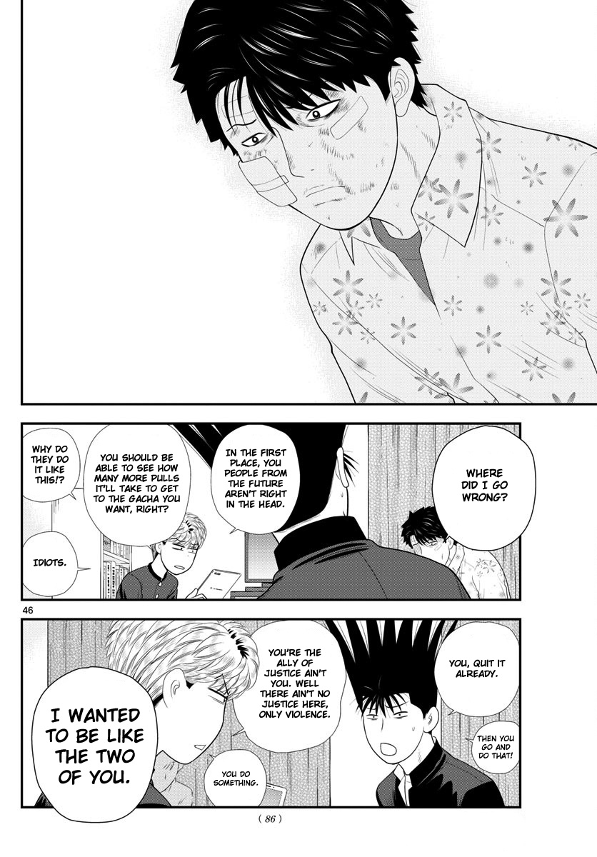 Kyou Kara Ore Wa!!: Sagawa The Hero & Those Two Chapter 2 #45