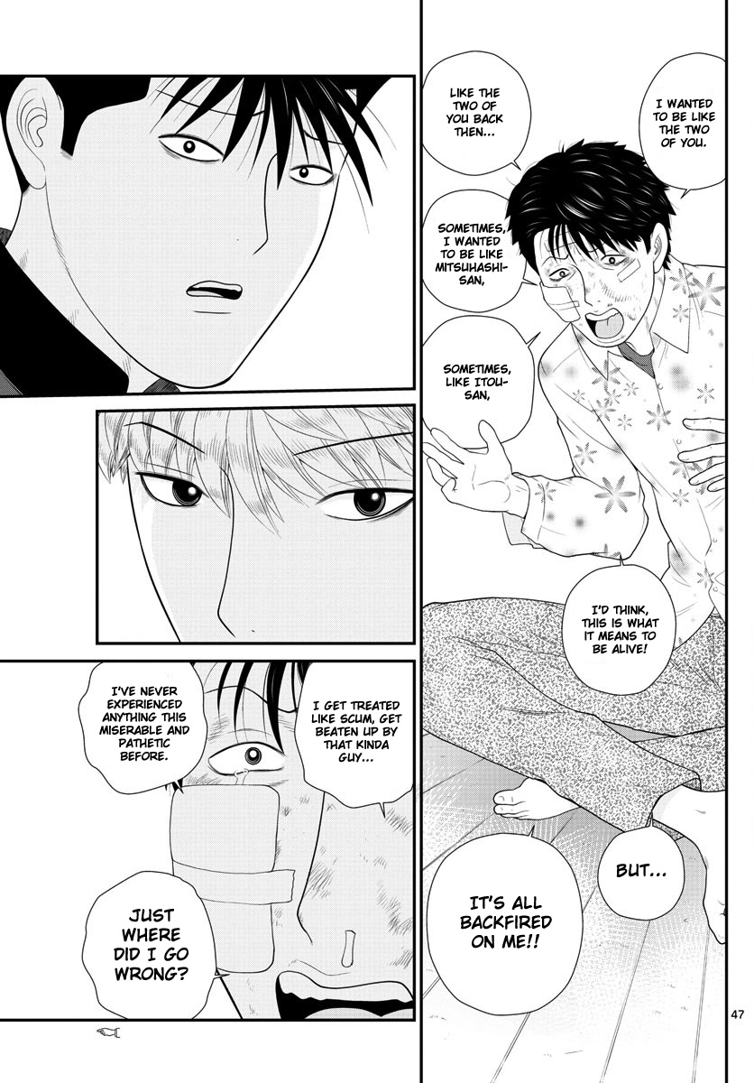 Kyou Kara Ore Wa!!: Sagawa The Hero & Those Two Chapter 2 #46