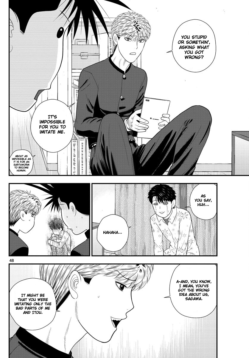 Kyou Kara Ore Wa!!: Sagawa The Hero & Those Two Chapter 2 #47