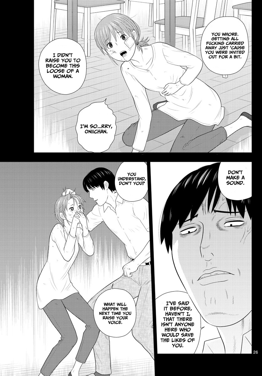 Kyou Kara Ore Wa!!: Sagawa The Hero & Those Two Chapter 1 #26