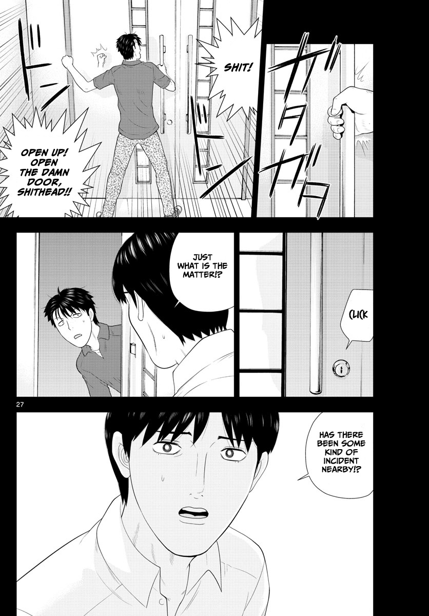 Kyou Kara Ore Wa!!: Sagawa The Hero & Those Two Chapter 1 #27