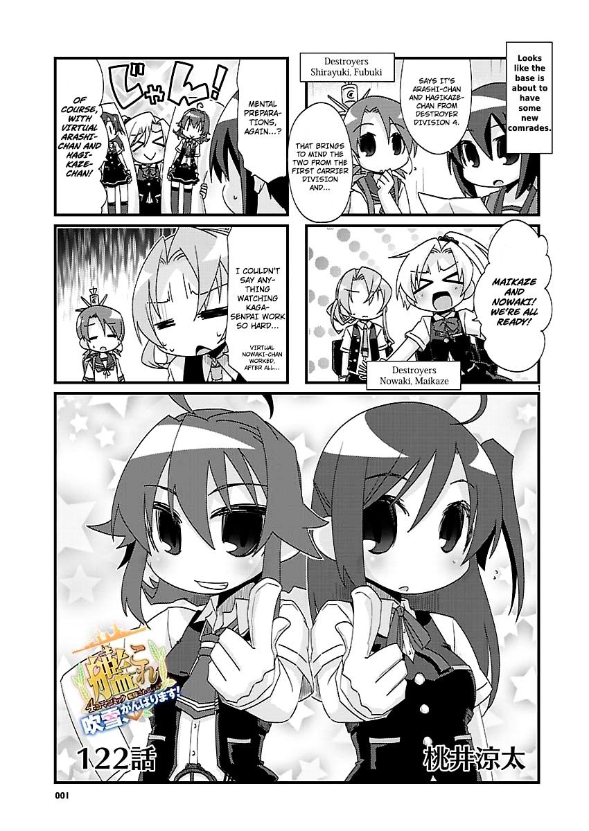 Kantai Collection - Kankore - 4-Koma Comic - Fubuki, Ganbarimasu! Chapter 122 #1