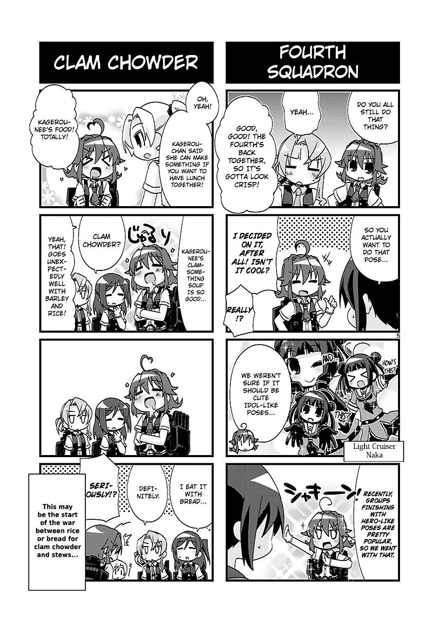 Kantai Collection - Kankore - 4-Koma Comic - Fubuki, Ganbarimasu! Chapter 122 #5