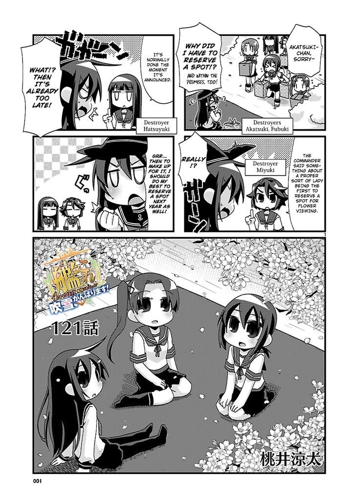 Kantai Collection - Kankore - 4-Koma Comic - Fubuki, Ganbarimasu! Chapter 121 #1