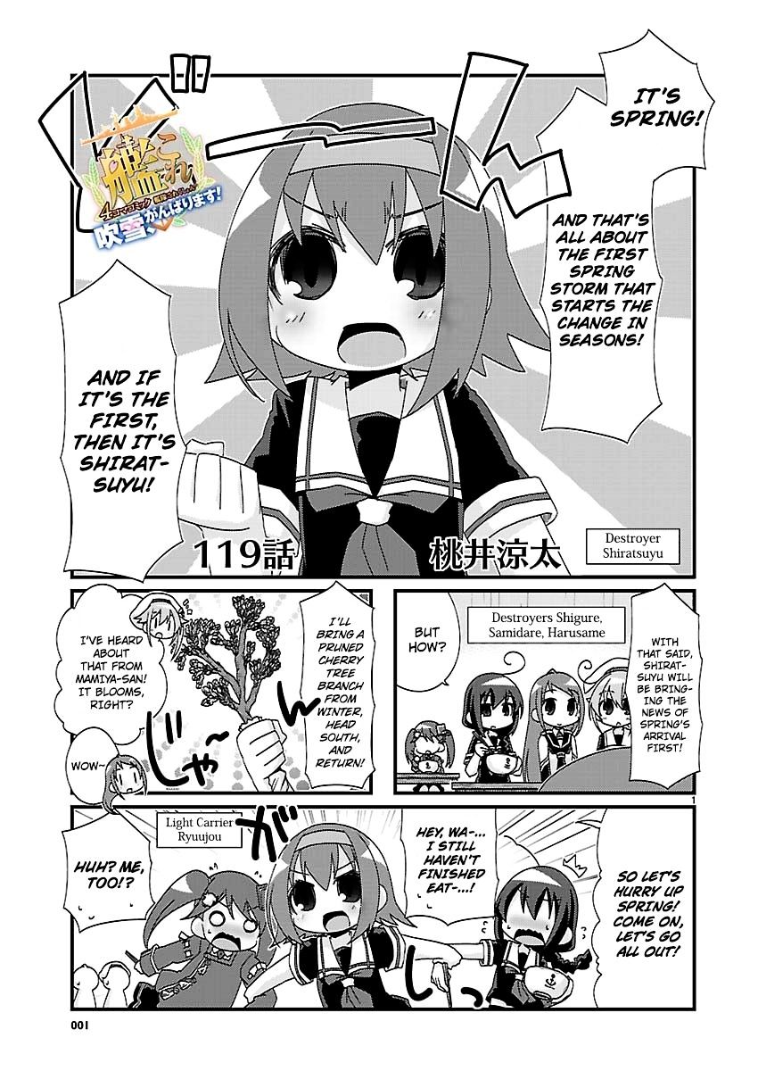 Kantai Collection - Kankore - 4-Koma Comic - Fubuki, Ganbarimasu! Chapter 119 #1