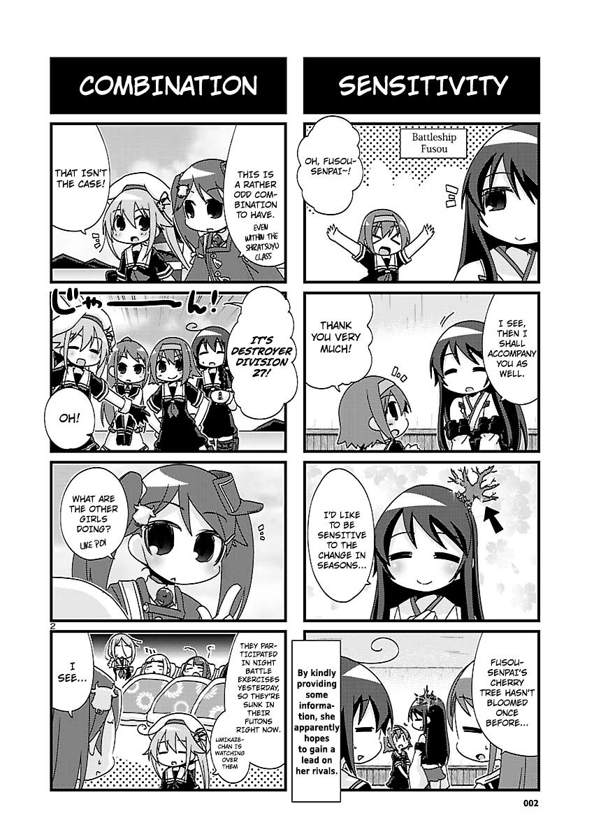 Kantai Collection - Kankore - 4-Koma Comic - Fubuki, Ganbarimasu! Chapter 119 #2