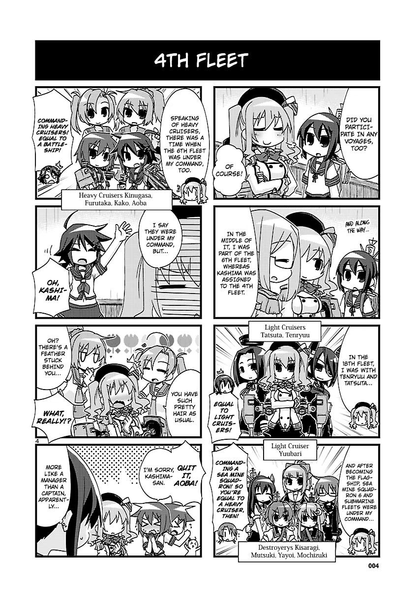 Kantai Collection - Kankore - 4-Koma Comic - Fubuki, Ganbarimasu! Chapter 118 #4