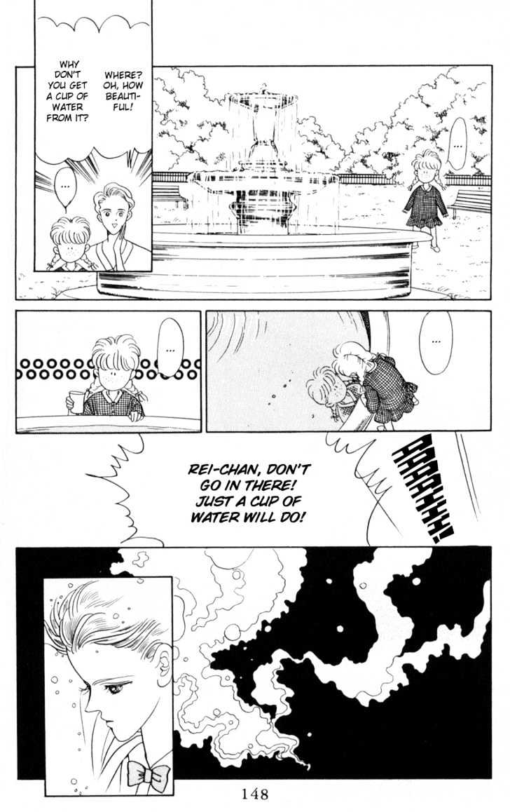 Tsuki No Ko Chapter 11 #10
