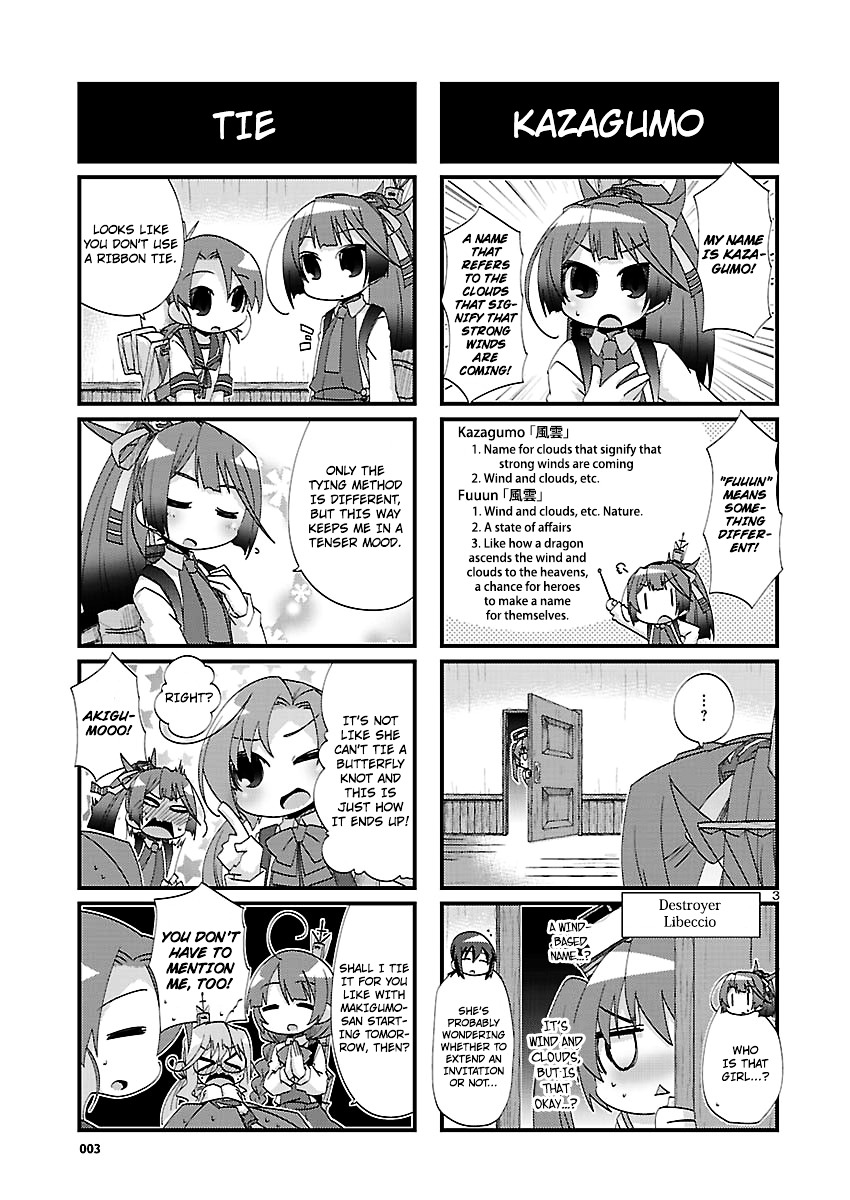 Kantai Collection - Kankore - 4-Koma Comic - Fubuki, Ganbarimasu! Chapter 115 #3