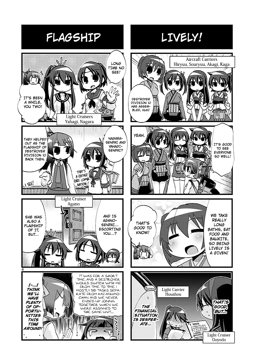 Kantai Collection - Kankore - 4-Koma Comic - Fubuki, Ganbarimasu! Chapter 115 #4