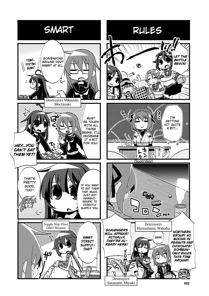 Kantai Collection - Kankore - 4-Koma Comic - Fubuki, Ganbarimasu! Chapter 114 #2