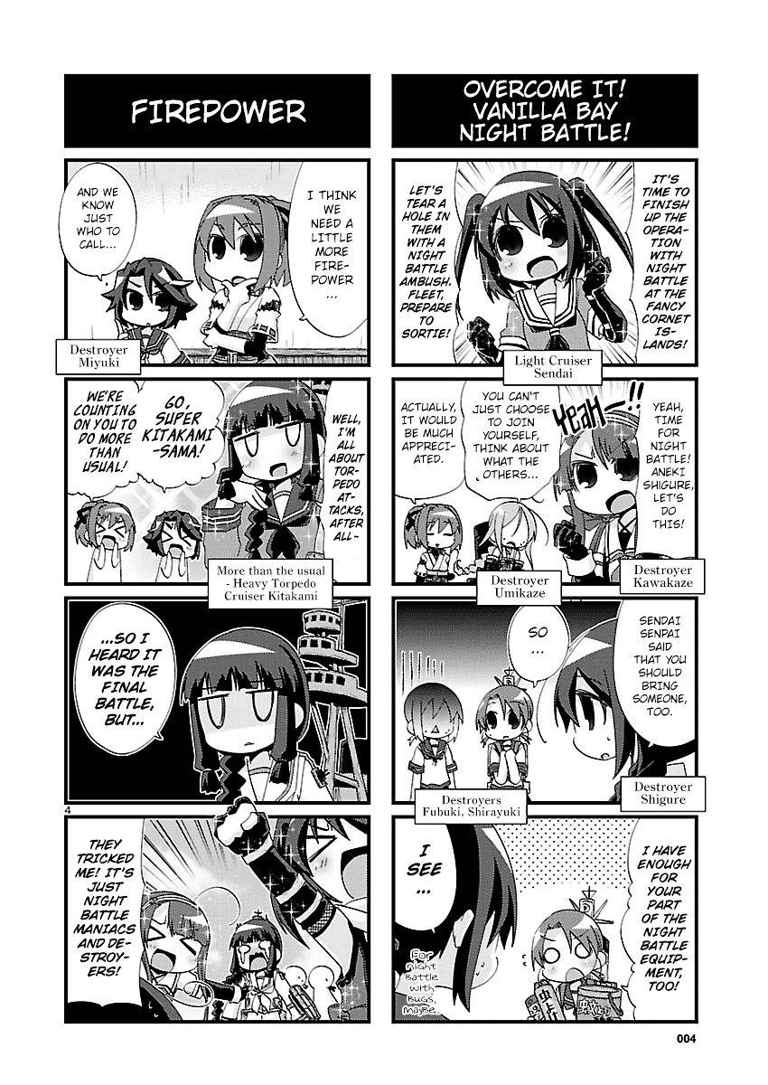 Kantai Collection - Kankore - 4-Koma Comic - Fubuki, Ganbarimasu! Chapter 110 #4