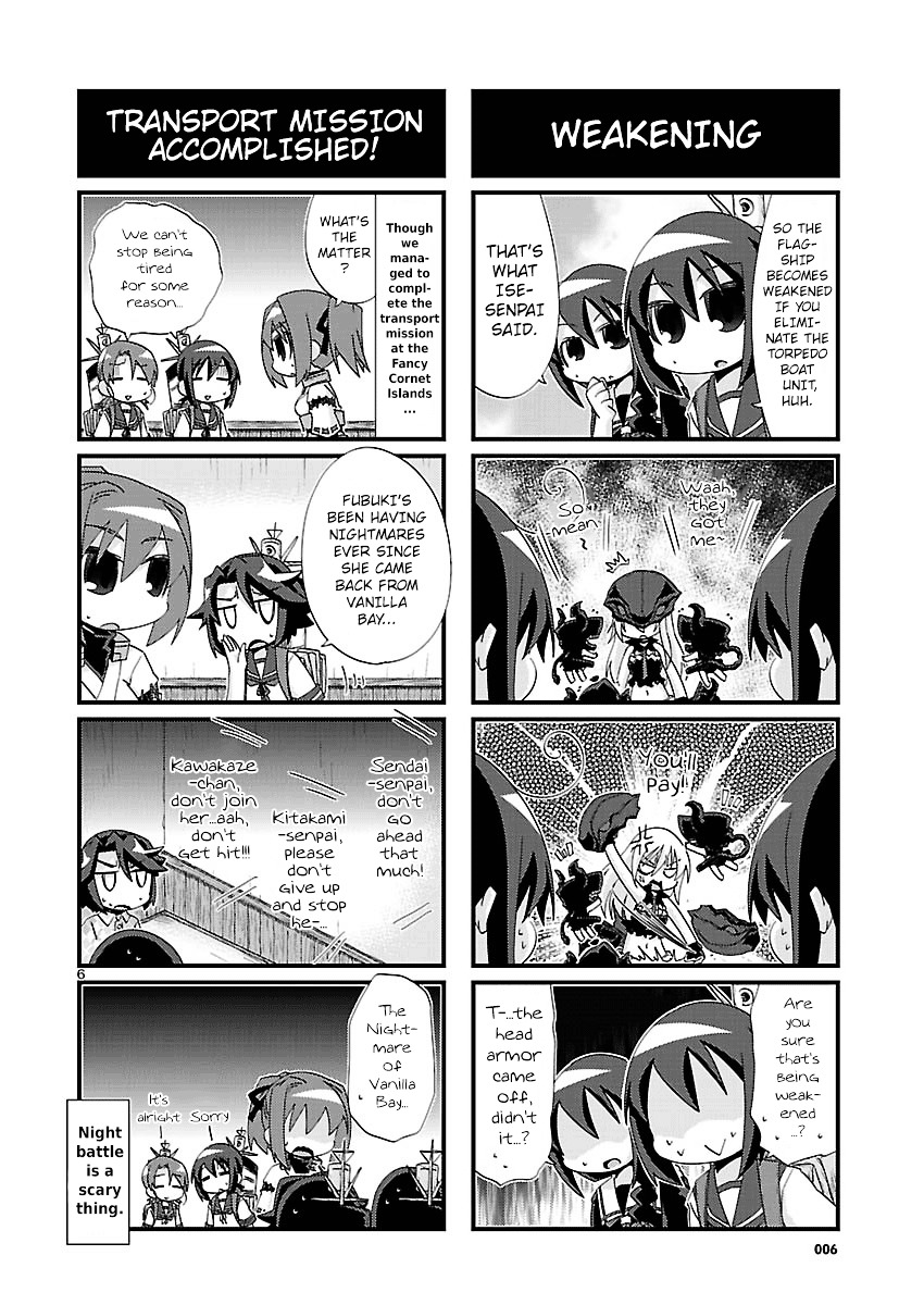 Kantai Collection - Kankore - 4-Koma Comic - Fubuki, Ganbarimasu! Chapter 110 #6