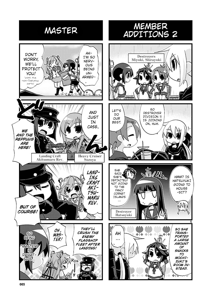 Kantai Collection - Kankore - 4-Koma Comic - Fubuki, Ganbarimasu! Chapter 109 #5