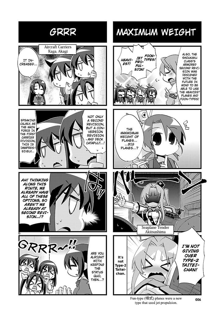 Kantai Collection - Kankore - 4-Koma Comic - Fubuki, Ganbarimasu! Chapter 107 #6