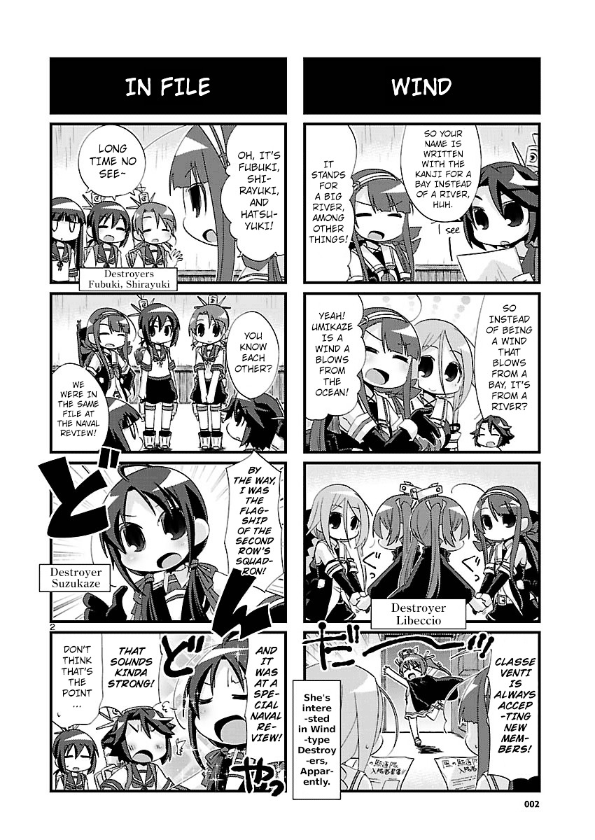 Kantai Collection - Kankore - 4-Koma Comic - Fubuki, Ganbarimasu! Chapter 108 #2