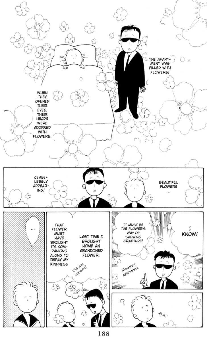 Tsuki No Ko Chapter 11 #50