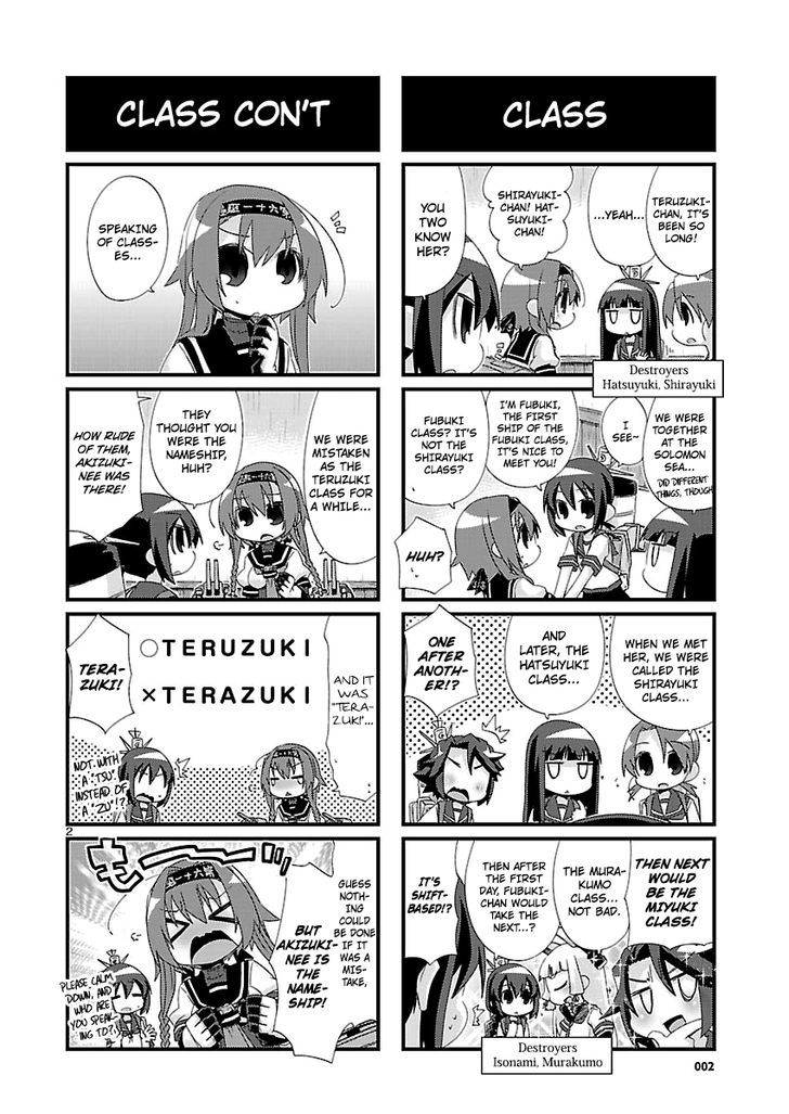 Kantai Collection - Kankore - 4-Koma Comic - Fubuki, Ganbarimasu! Chapter 106 #2