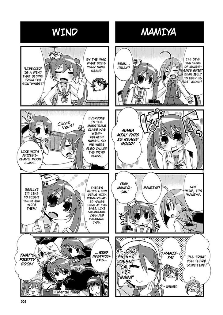 Kantai Collection - Kankore - 4-Koma Comic - Fubuki, Ganbarimasu! Chapter 105 #5