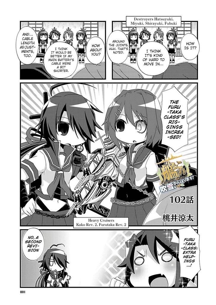 Kantai Collection - Kankore - 4-Koma Comic - Fubuki, Ganbarimasu! Chapter 102 #1