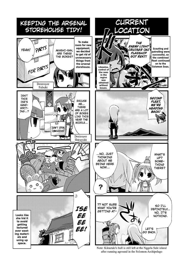 Kantai Collection - Kankore - 4-Koma Comic - Fubuki, Ganbarimasu! Chapter 98 #3