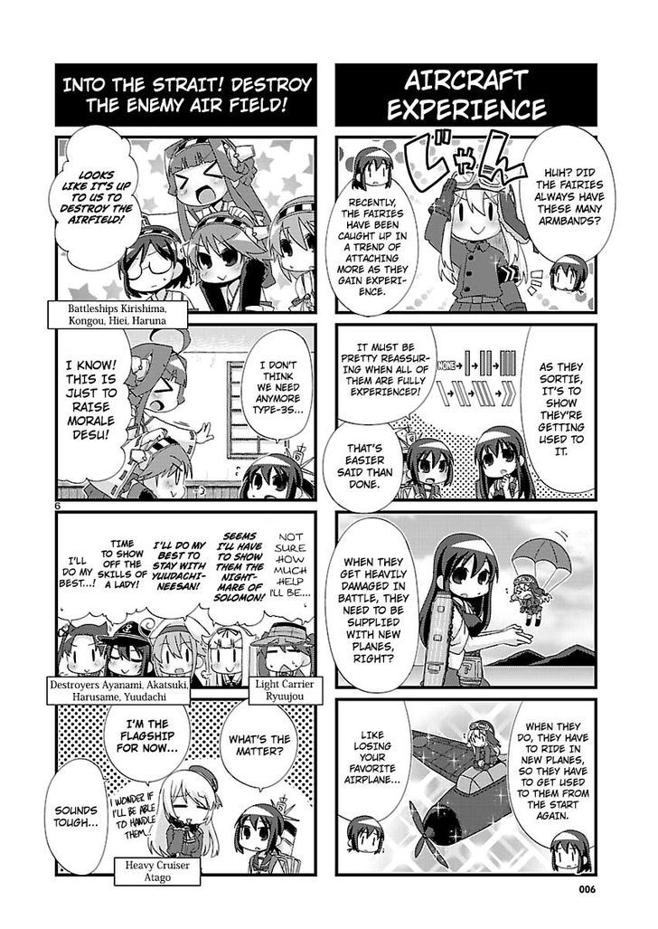 Kantai Collection - Kankore - 4-Koma Comic - Fubuki, Ganbarimasu! Chapter 98 #6