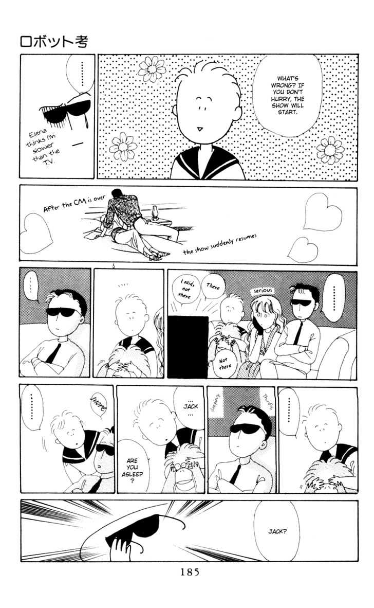 Tsuki No Ko Chapter 4 #53