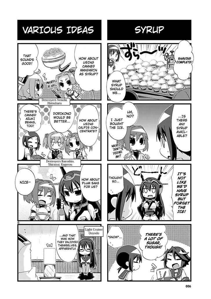 Kantai Collection - Kankore - 4-Koma Comic - Fubuki, Ganbarimasu! Chapter 97 #6