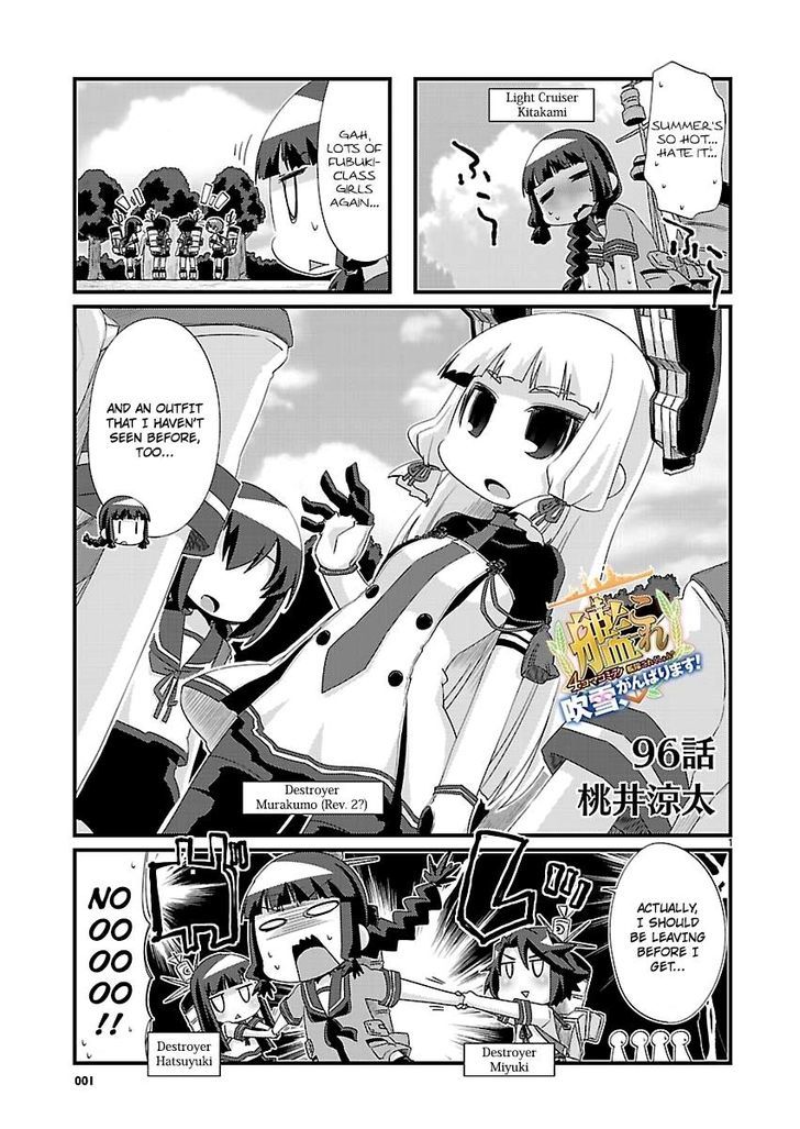 Kantai Collection - Kankore - 4-Koma Comic - Fubuki, Ganbarimasu! Chapter 96 #1