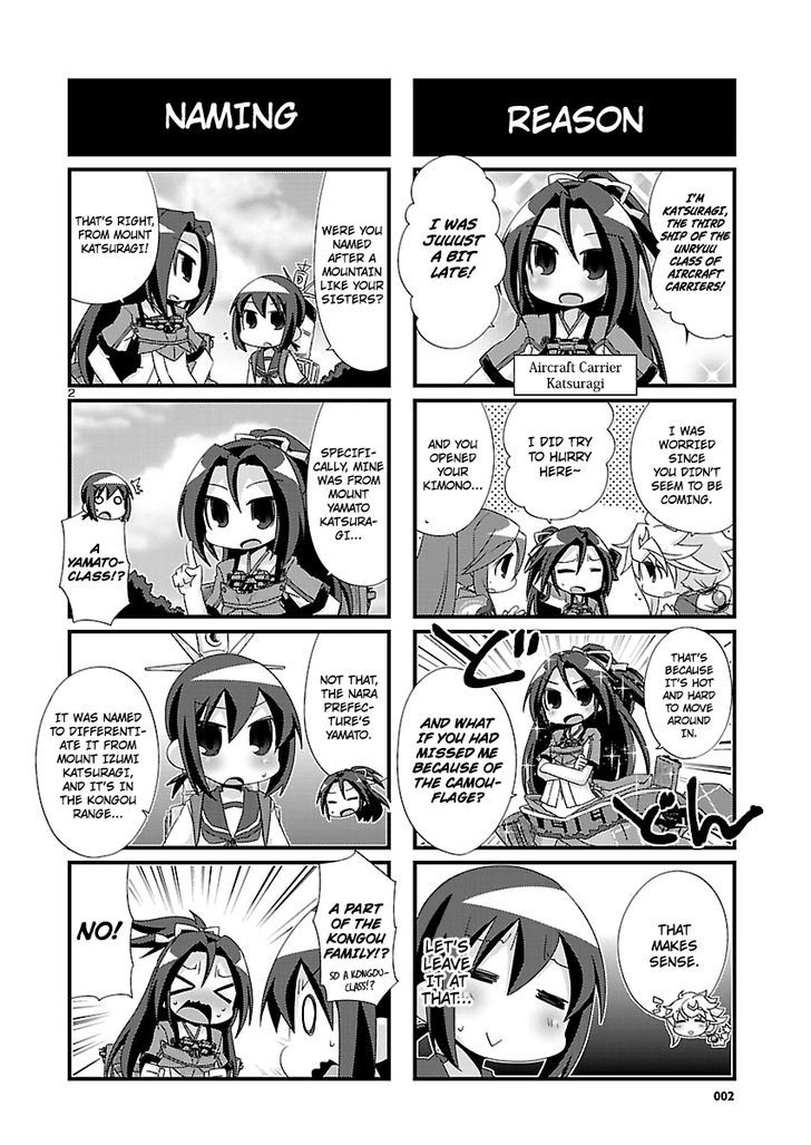 Kantai Collection - Kankore - 4-Koma Comic - Fubuki, Ganbarimasu! Chapter 94 #2