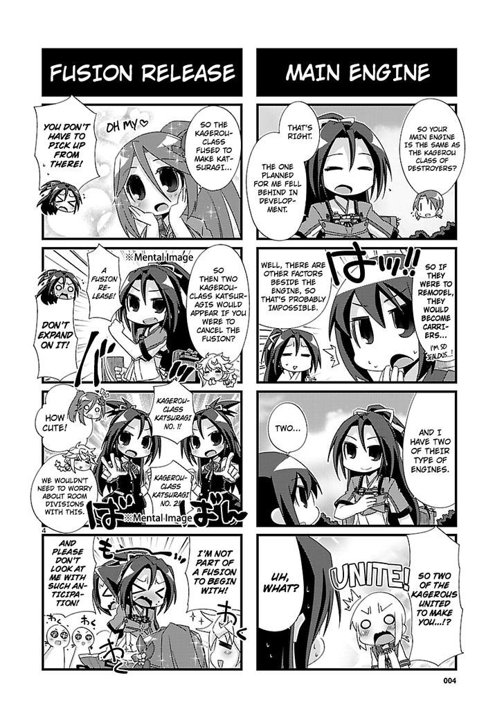 Kantai Collection - Kankore - 4-Koma Comic - Fubuki, Ganbarimasu! Chapter 94 #4