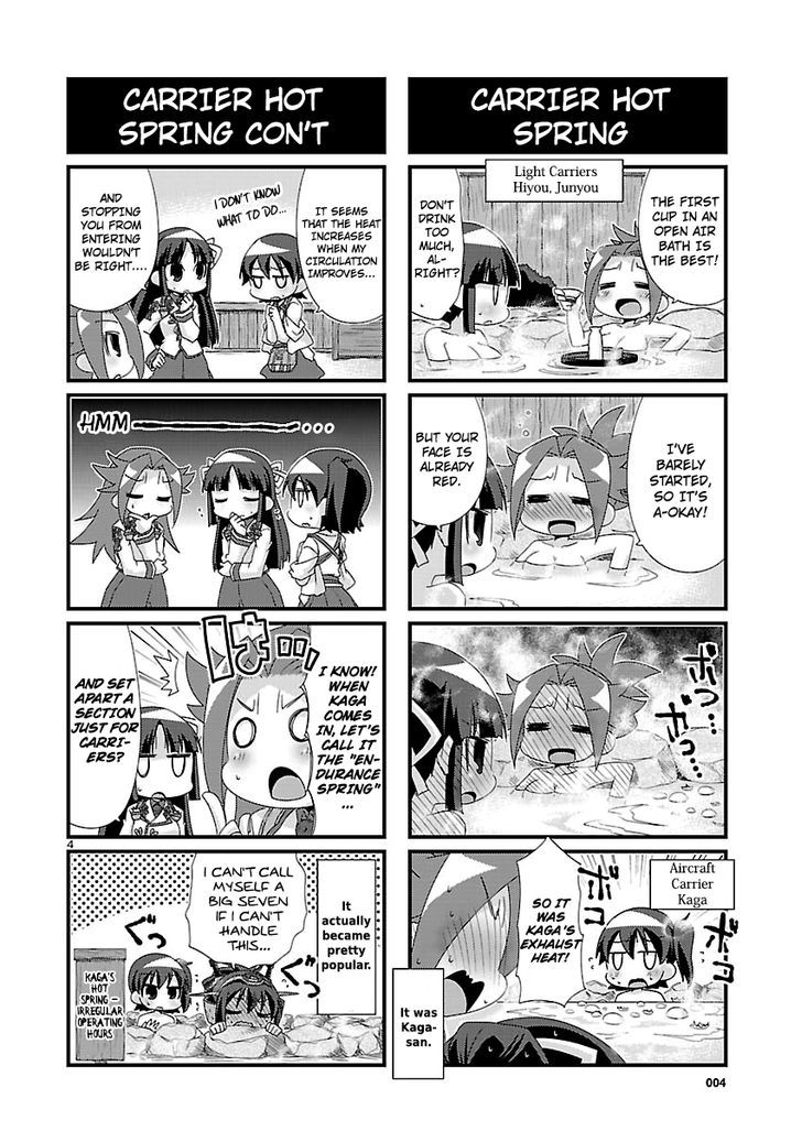 Kantai Collection - Kankore - 4-Koma Comic - Fubuki, Ganbarimasu! Chapter 81 #4