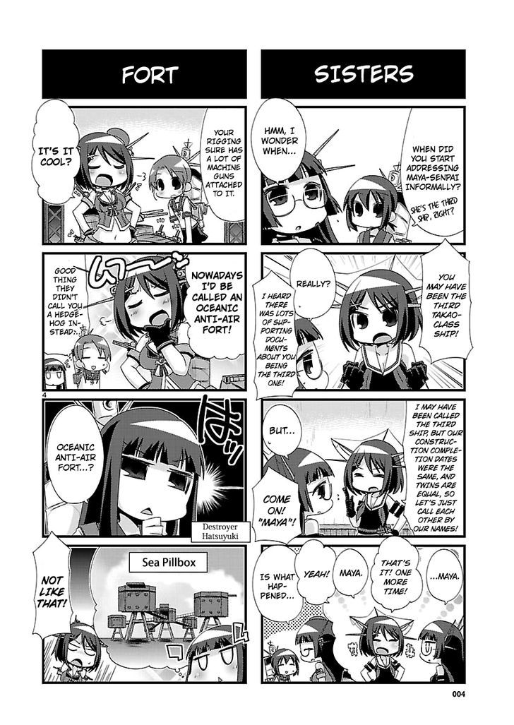 Kantai Collection - Kankore - 4-Koma Comic - Fubuki, Ganbarimasu! Chapter 84 #4