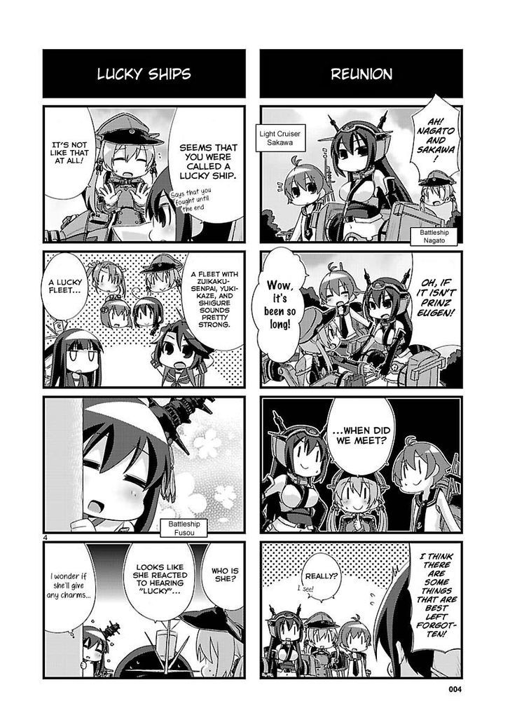 Kantai Collection - Kankore - 4-Koma Comic - Fubuki, Ganbarimasu! Chapter 77 #4